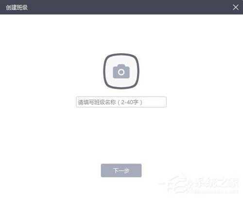 多媒体教学软件哪个好？