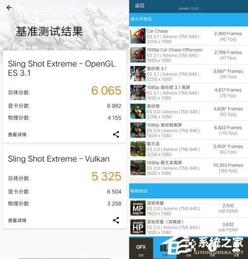 vivo NEX 3 5G版怎么样？