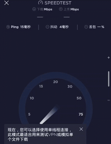 vivo NEX 3 5G版怎么样？