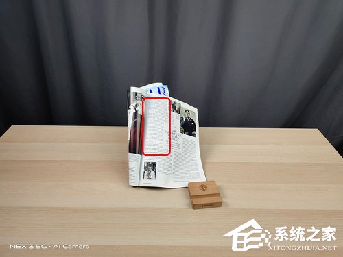 vivo NEX 3 5G版怎么样？