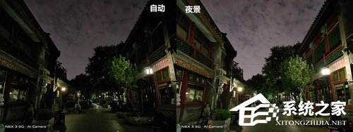 vivo NEX 3 5G版怎么样？