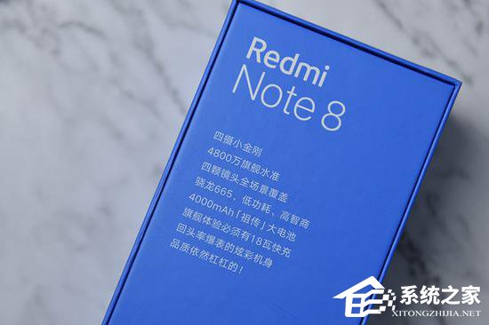 红米Note8怎么样？