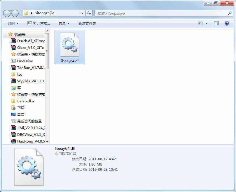 libeay64.dll
