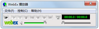 WebEx Player