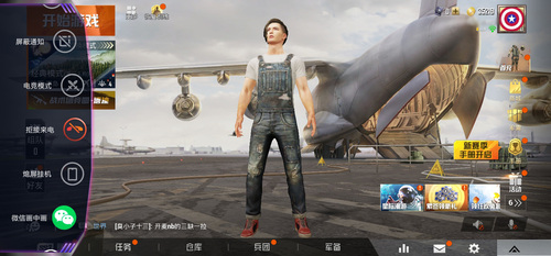 vivo U3x怎么样？