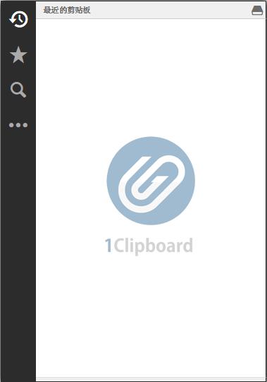 1Clipboard