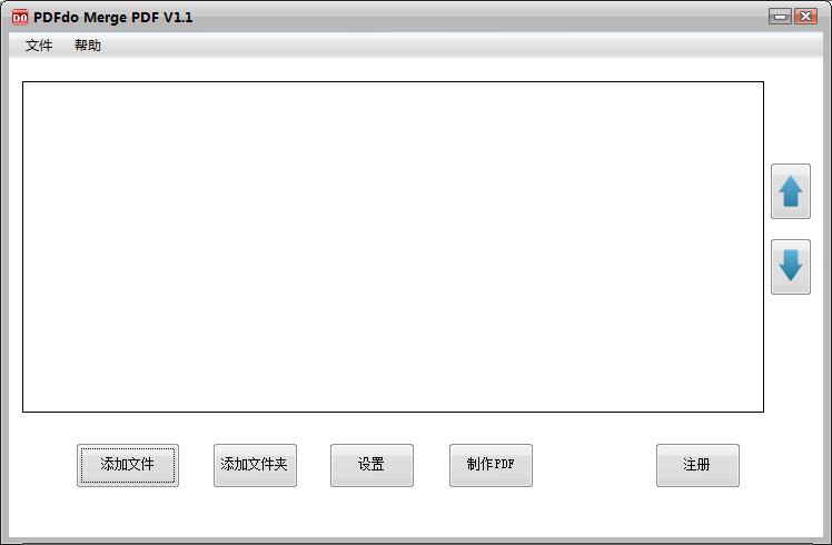 PDFdo Merge PDF