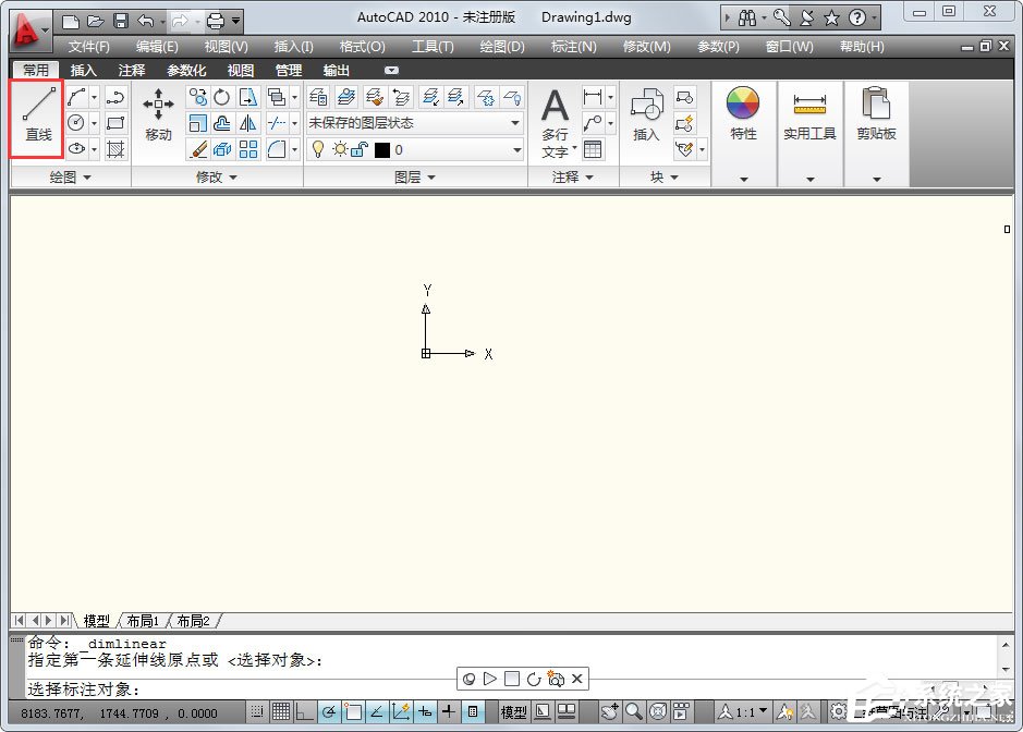 AutoCAD 2010定数等分怎么用?