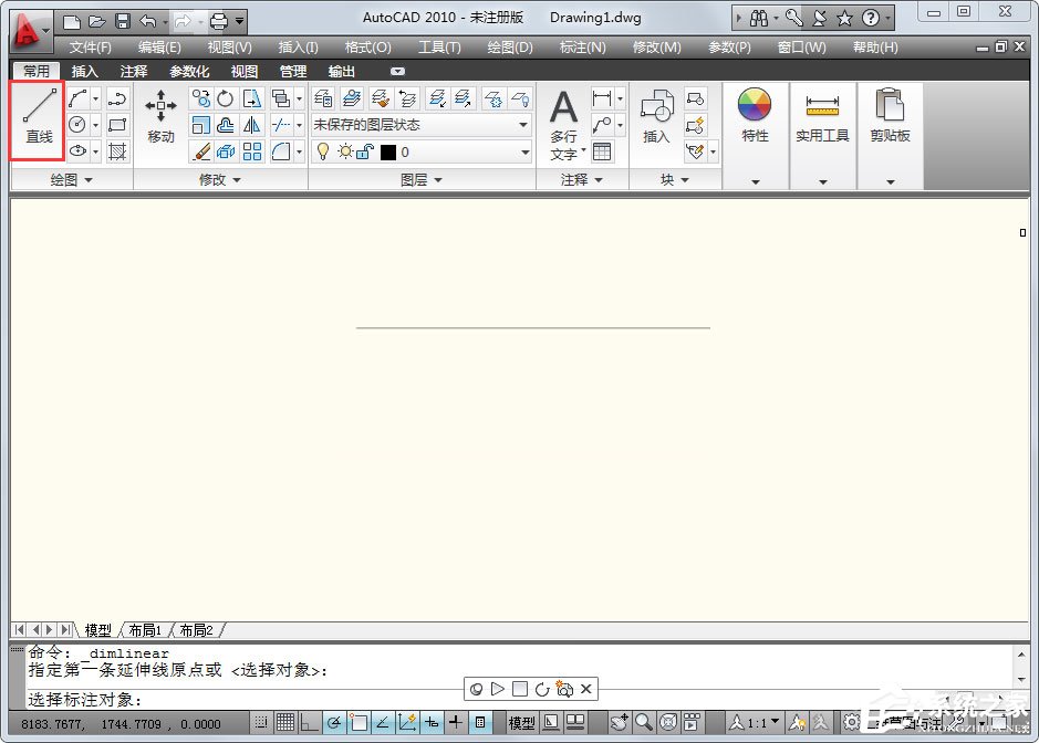 AutoCAD 2010定数等分怎么用?