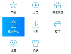 如何管理QQ浏览器的扩展工具？QQ浏览器扩展工具的管理方法