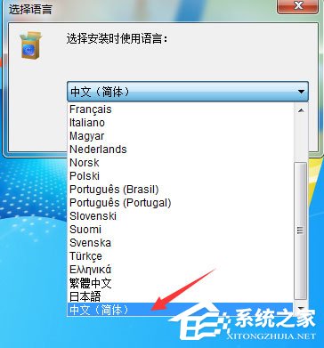 压缩宝