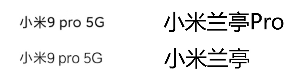 MIUI11怎么样？