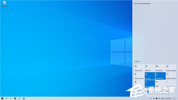 微软推送Win10 18362.387累积补丁