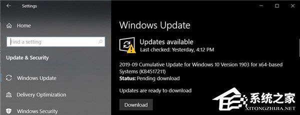 微软推送Win10 18362.387累积补丁