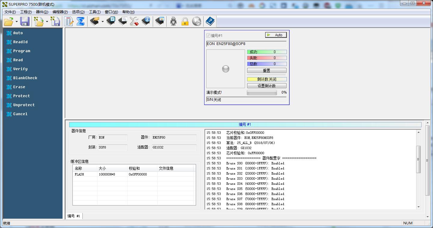 SUPERPRO
