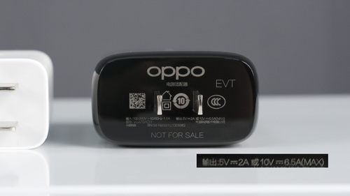 OPPO 65W超级闪充好用吗？