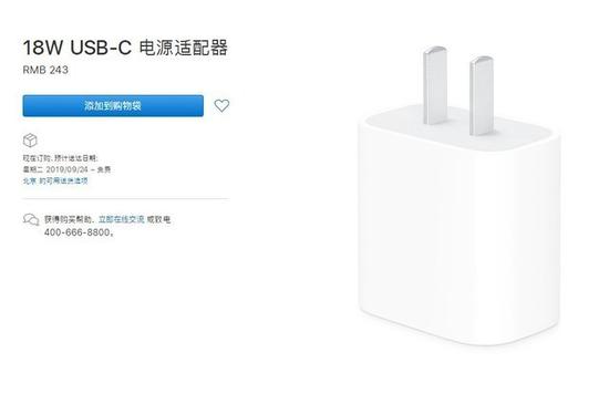 买华为Mate30 Pro还是iPhone 11 Pro?