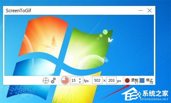 ScreenToGif