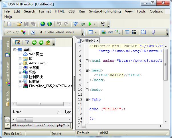 DSV PHP editor