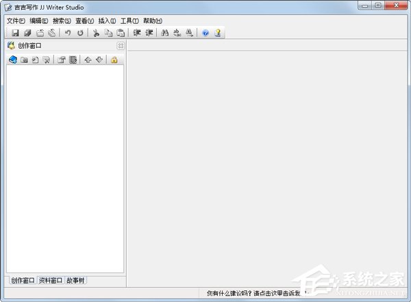 吉吉写作和壹写作哪个好？