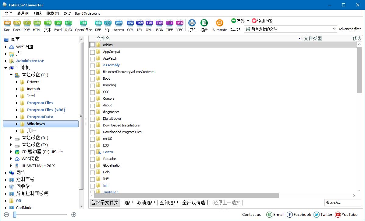Coolutils Total CSV Converter