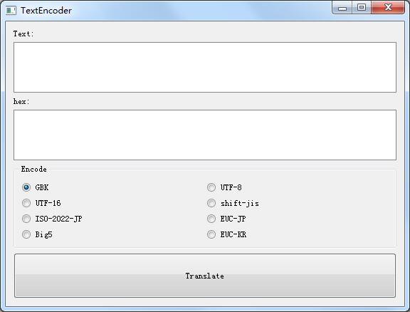 TextEncode