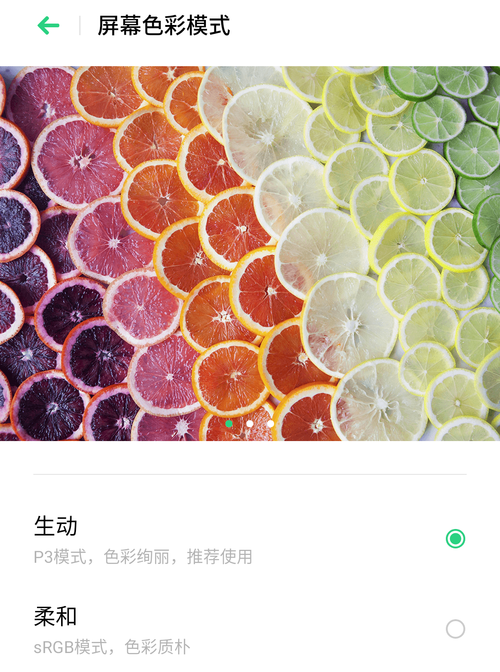 OPPO Reno2值得买吗？