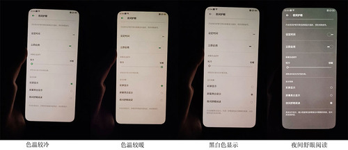 OPPO Reno2值得买吗？