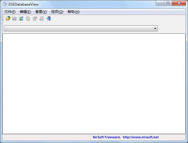 ESEDatabaseView