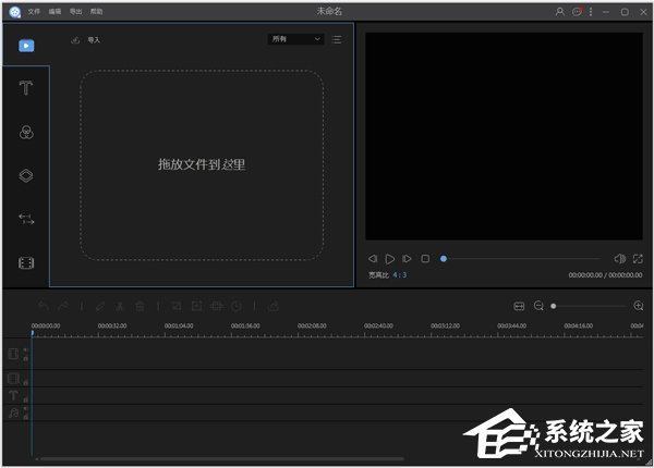 小视频制作工具哪个好？