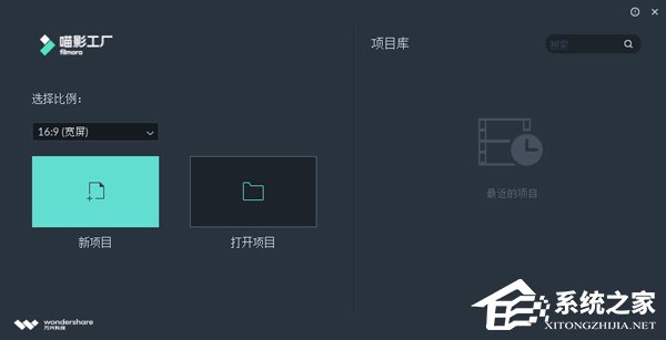 小视频制作工具哪个好？