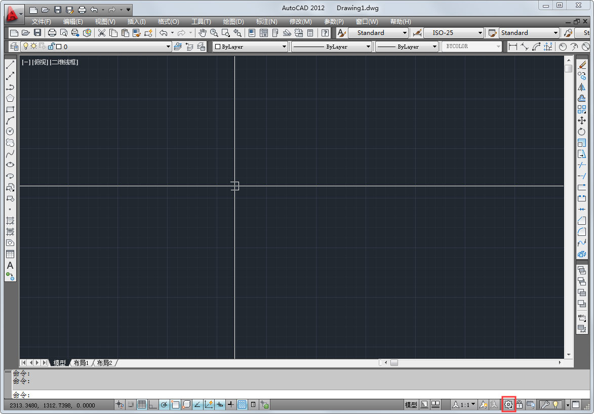 AutoCAD 2012如何绘制三维图？