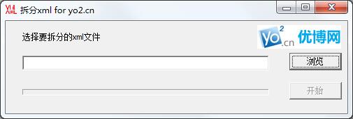 DivXML