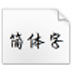 http://xitongzhijia.mg188.cn/lib/img5/allimg/191118/98-19111Q52U10.jpg