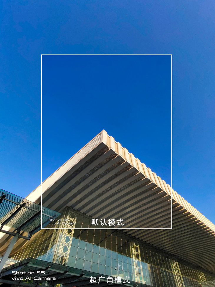 vivo S5拍照好用吗？
