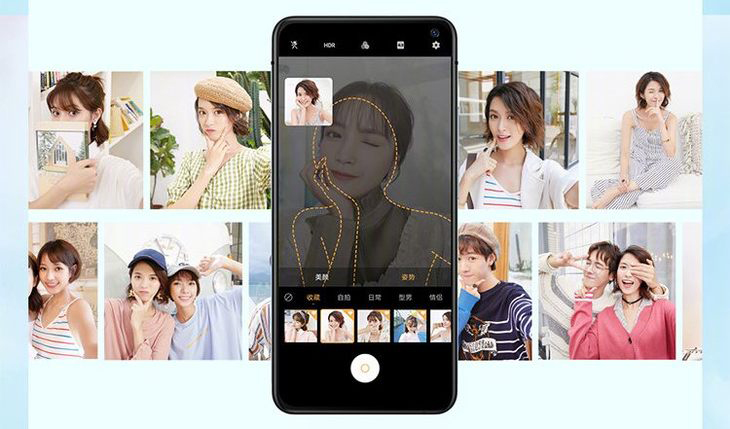 vivo S5拍照好用吗？
