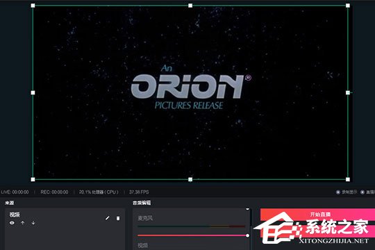 抖音直播伴侣如何循环播放视频?