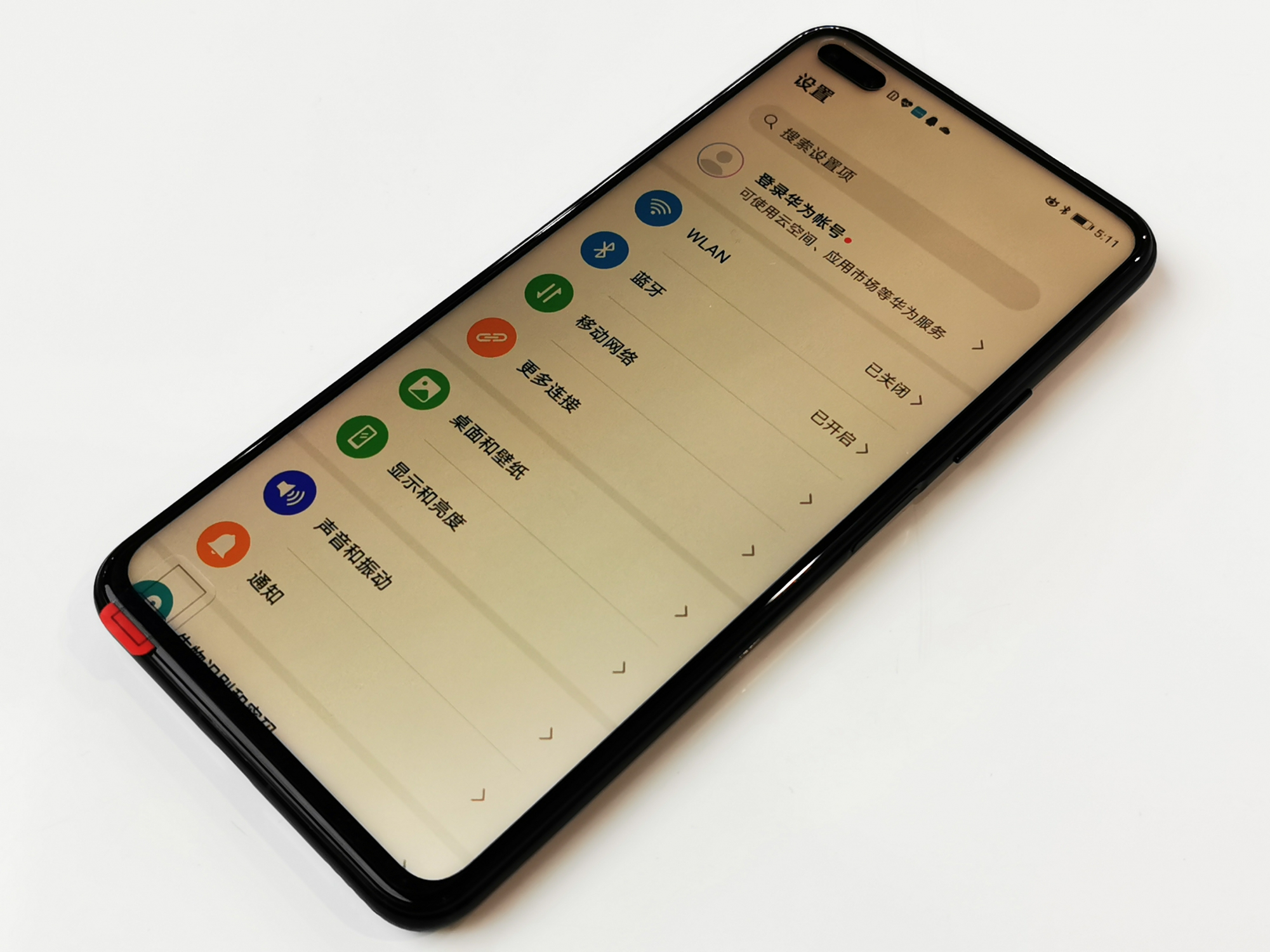 荣耀V30怎么样？