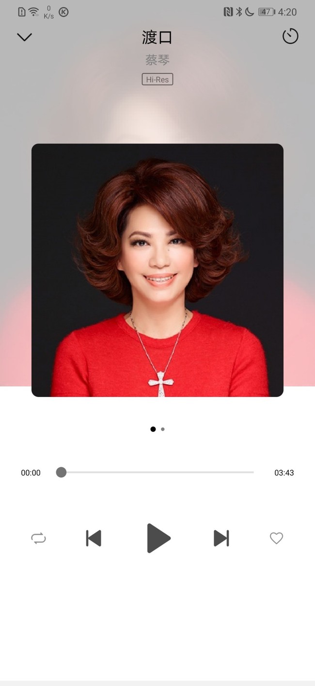 华为Sound X怎么样？
