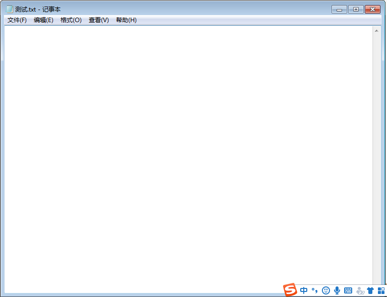 搜狗输入法怎么调整颜色?