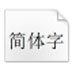 http://xitongzhijia.mg188.cn/lib/img5/allimg/191129/98-1911291640440.jpg
