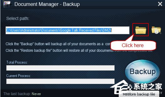 WonderFox Document Manager