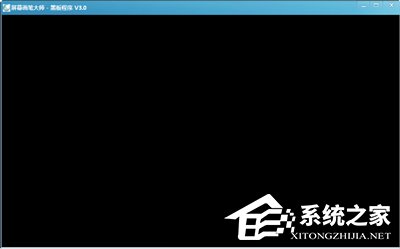 屏幕画笔工具有哪些？