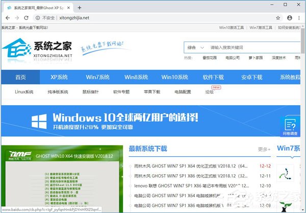 国外浏览器哪个好？