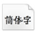 http://xitongzhijia.mg188.cn/lib/img5/allimg/191206/98-1912061605000.jpg