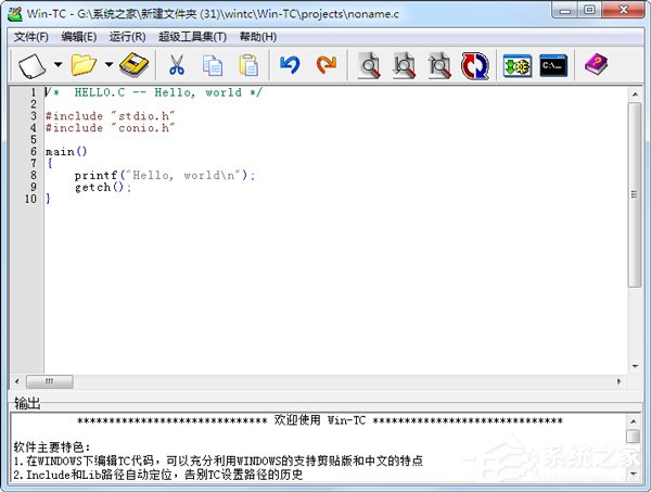 C++编译器有哪些？