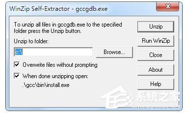 C++编译器有哪些？