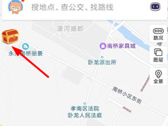 百度地图怎么导航领红包？每日导航领红包了解一下