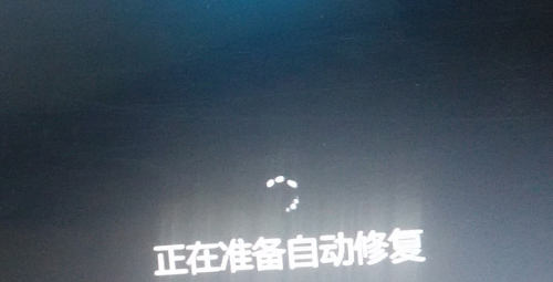 Win10系统怎么强制进入安全模式？