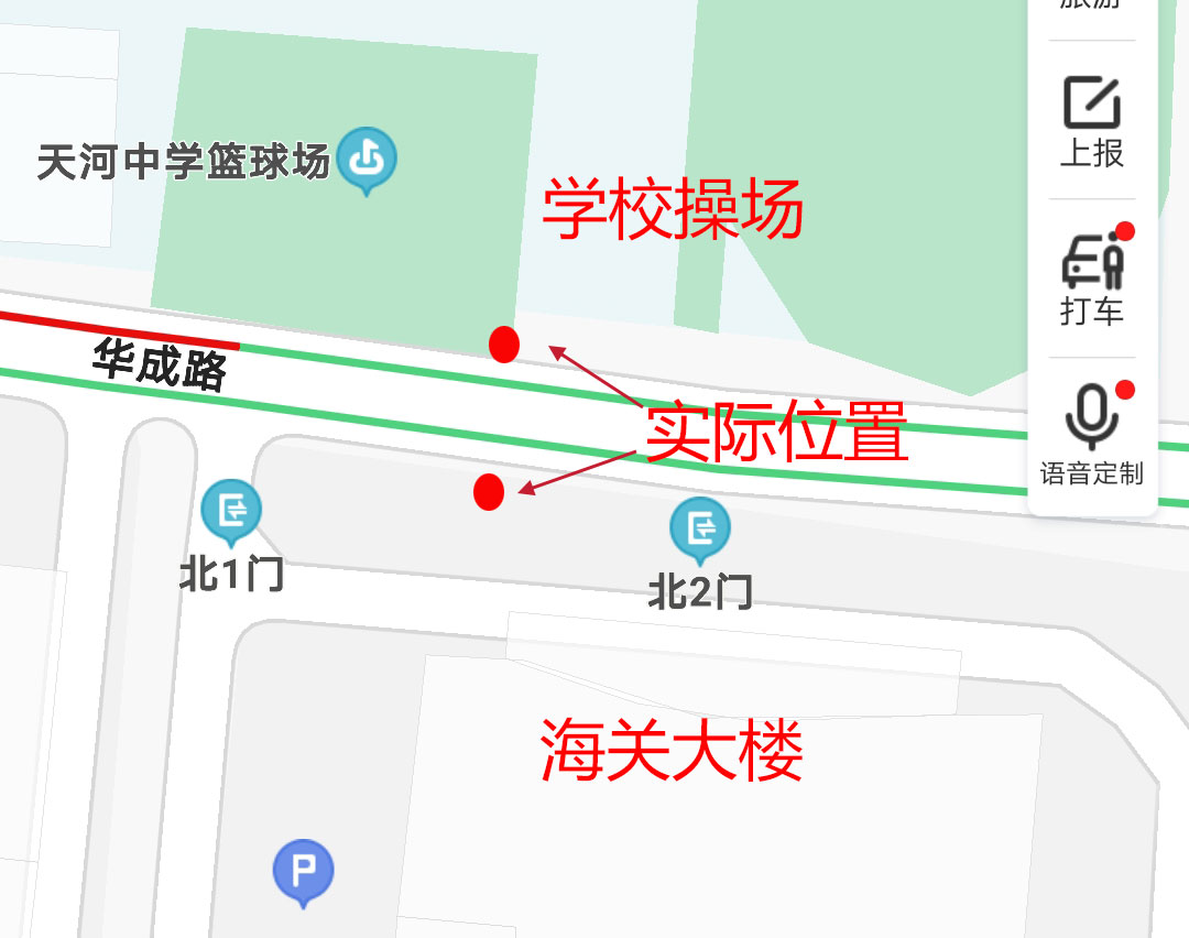 荣耀V30 PRO好用吗？